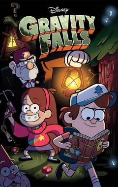 постер Гравити Фолз 2 сезон 16 серия